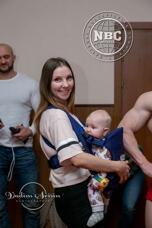 Фотограф Вадим Свирин - Регистрация